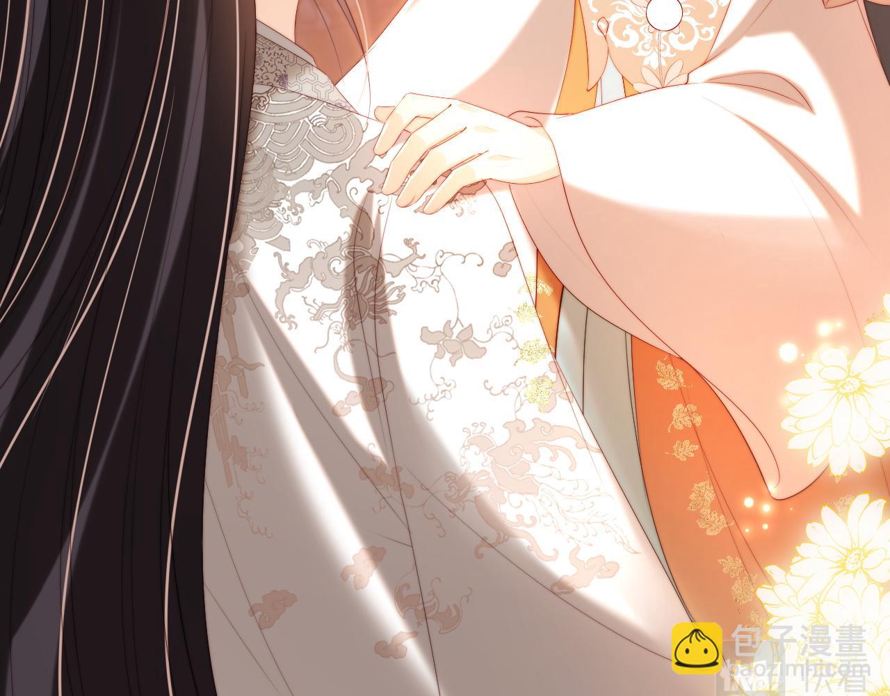 第37话  长大之后的事69