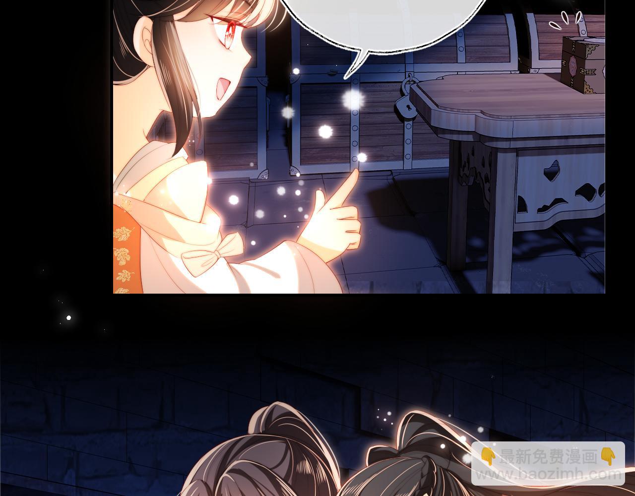 第37话  长大之后的事8