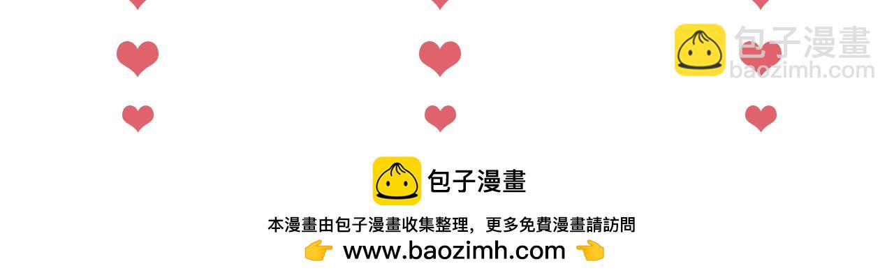 第37话  长大之后的事80