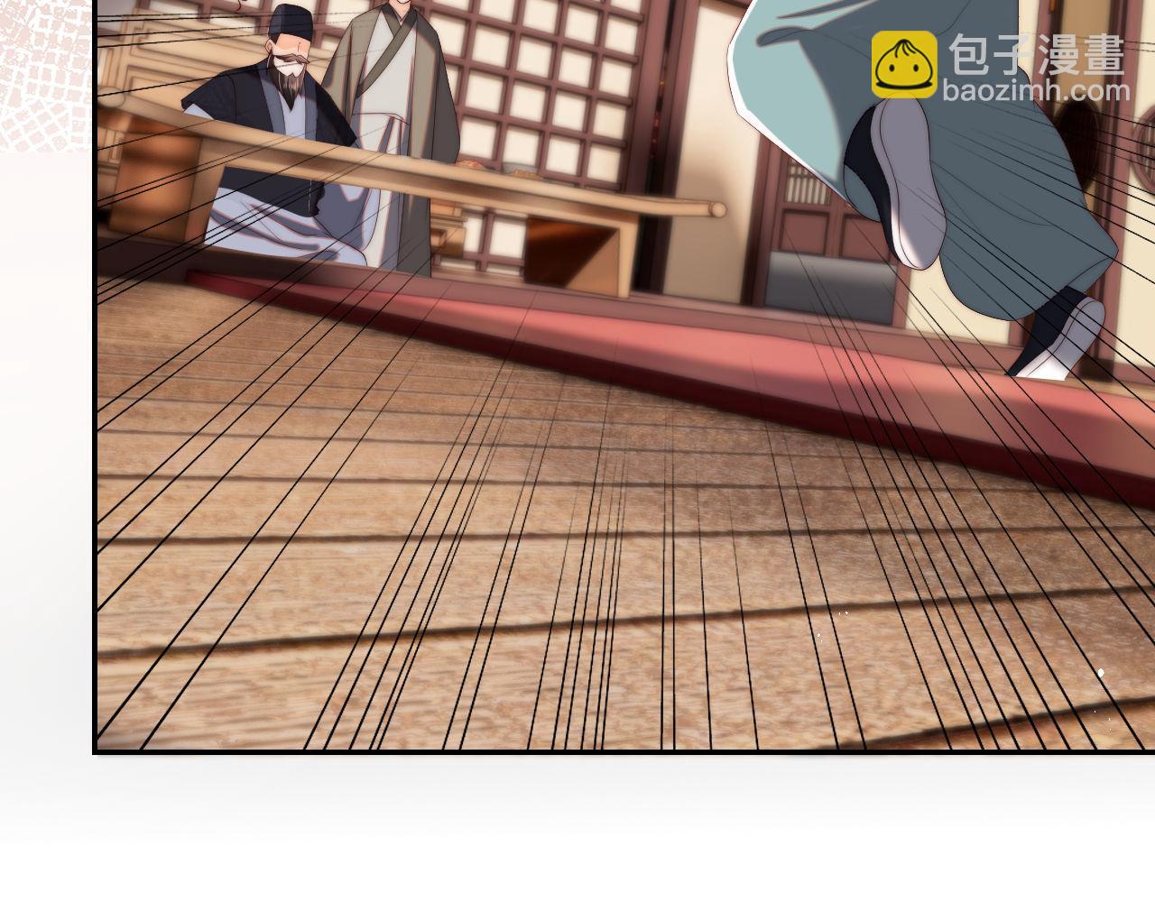 第41话 里应外合44
