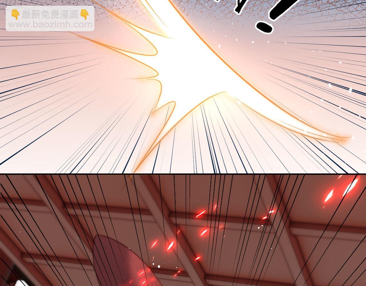 第41话 里应外合82