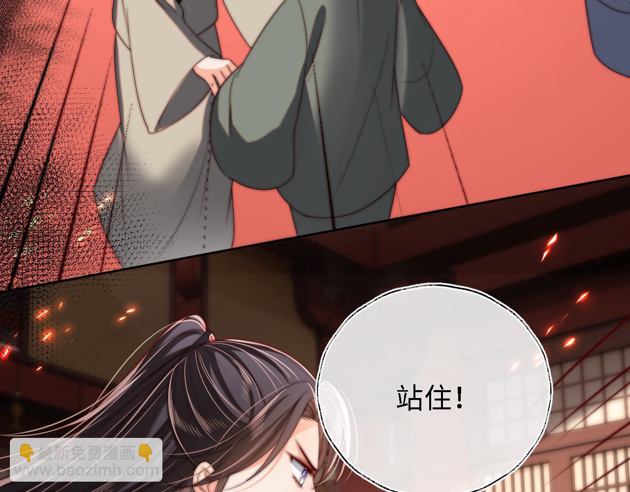 第42话  朝朝失联？10