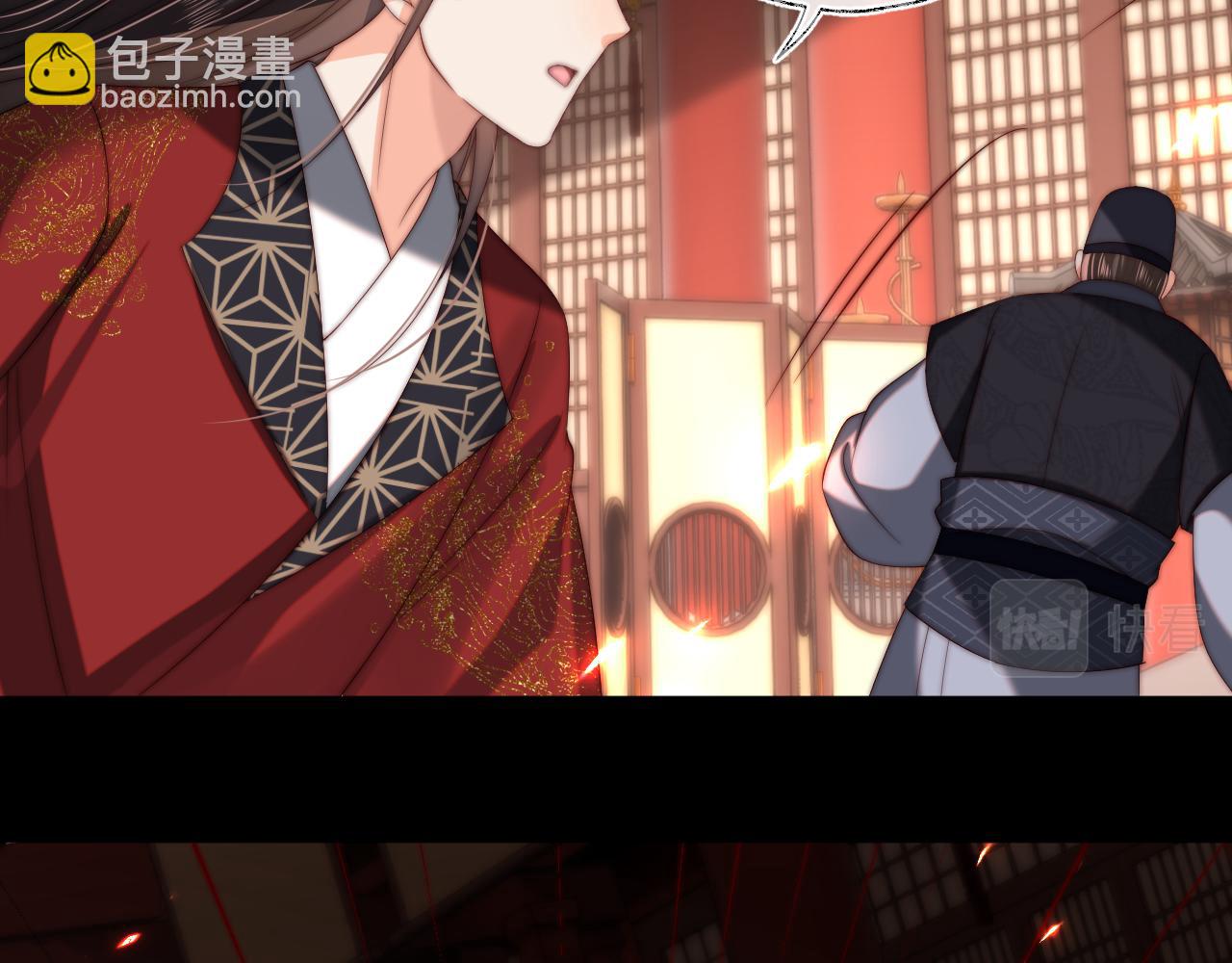 第42话  朝朝失联？11