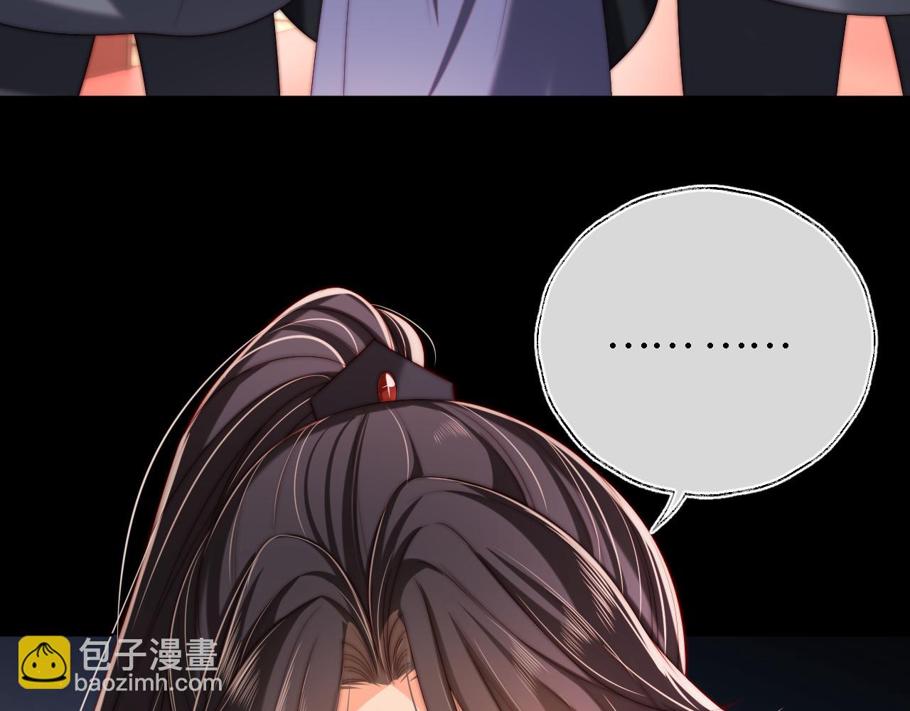 第42话  朝朝失联？15