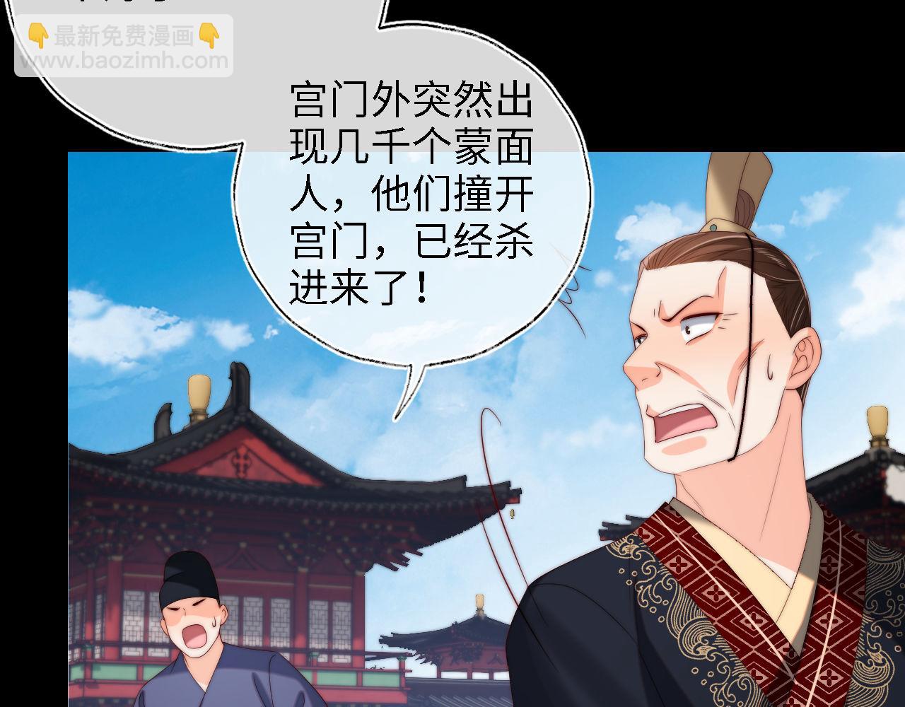 第42话  朝朝失联？22