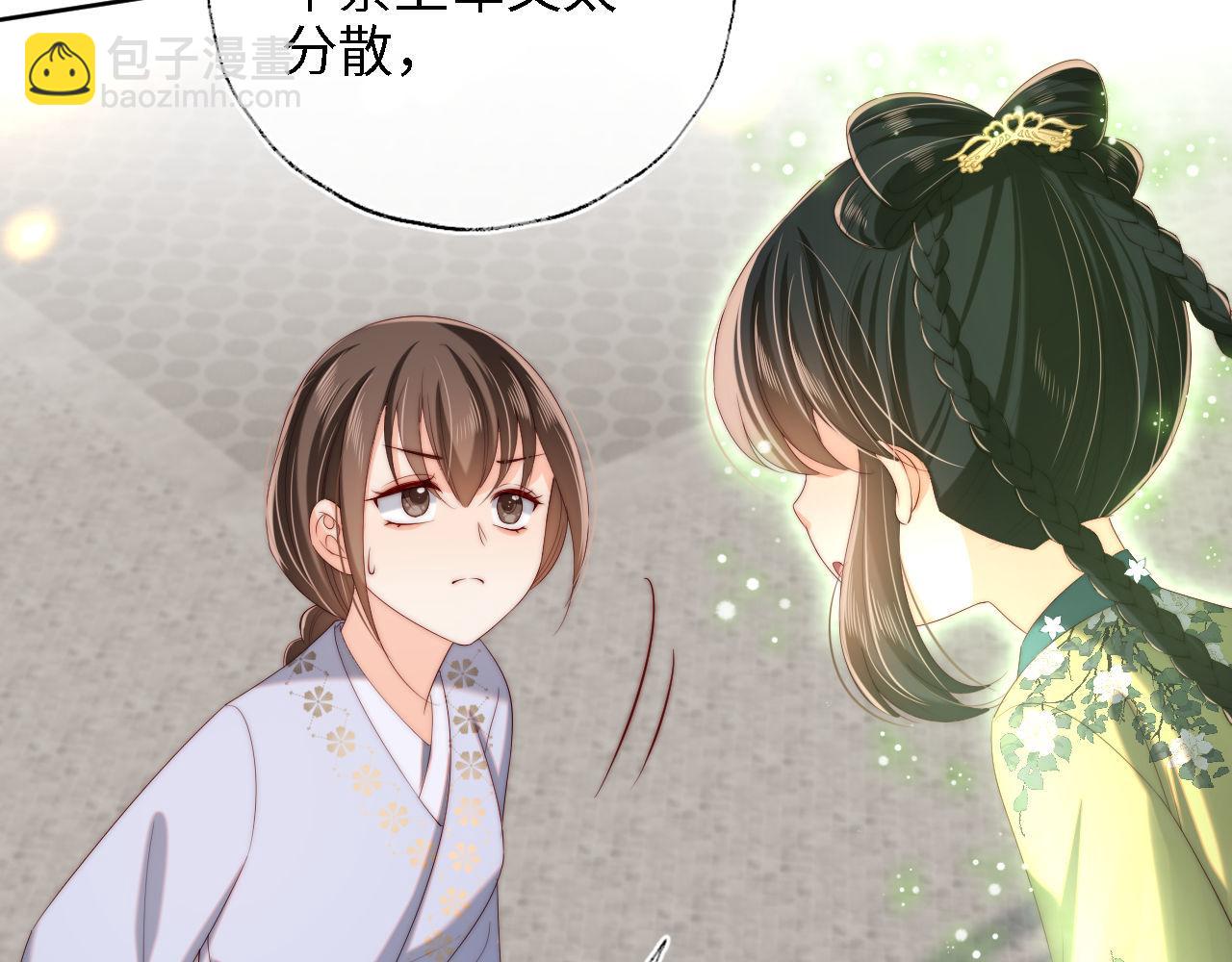 第42话  朝朝失联？27