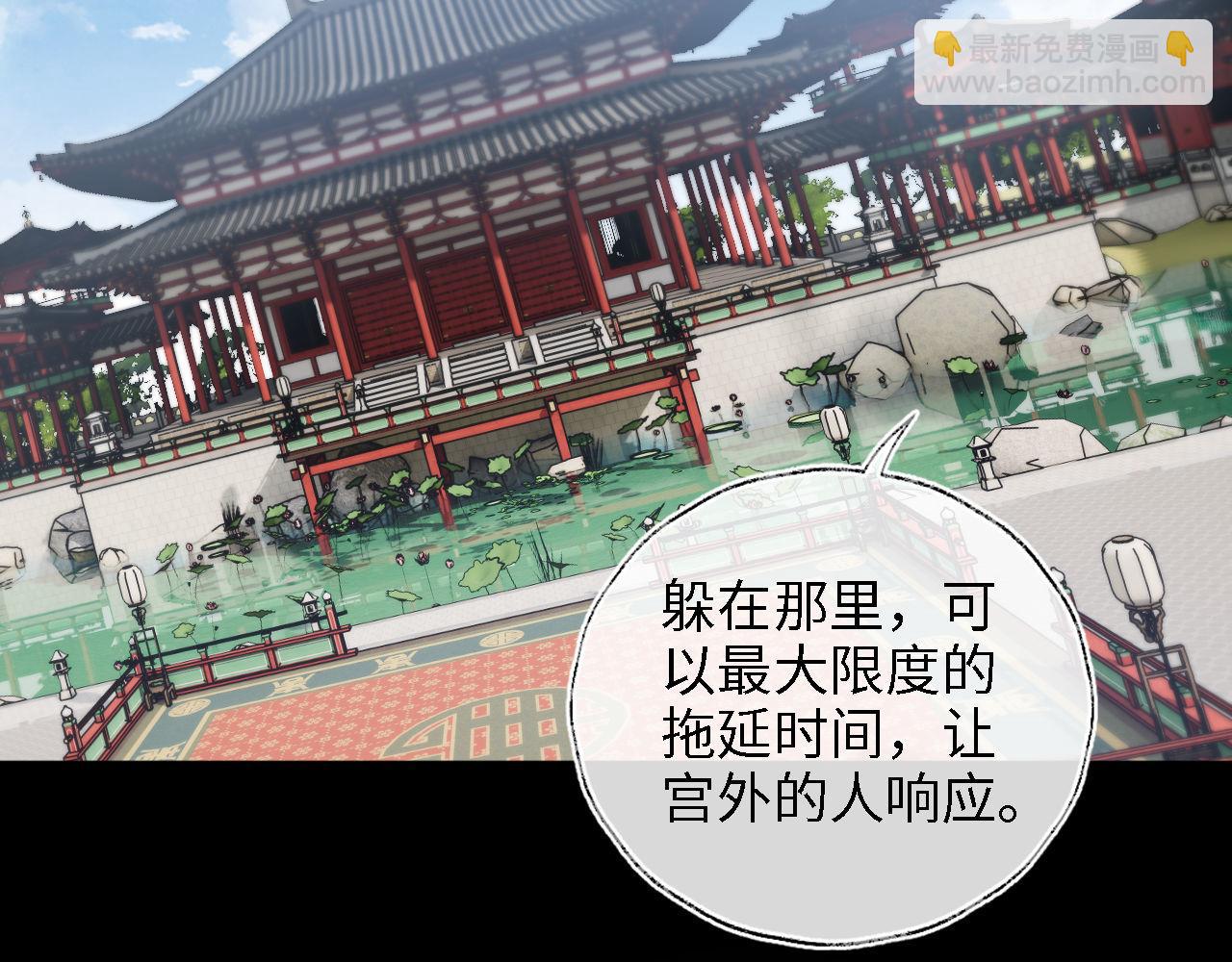 第42话  朝朝失联？29