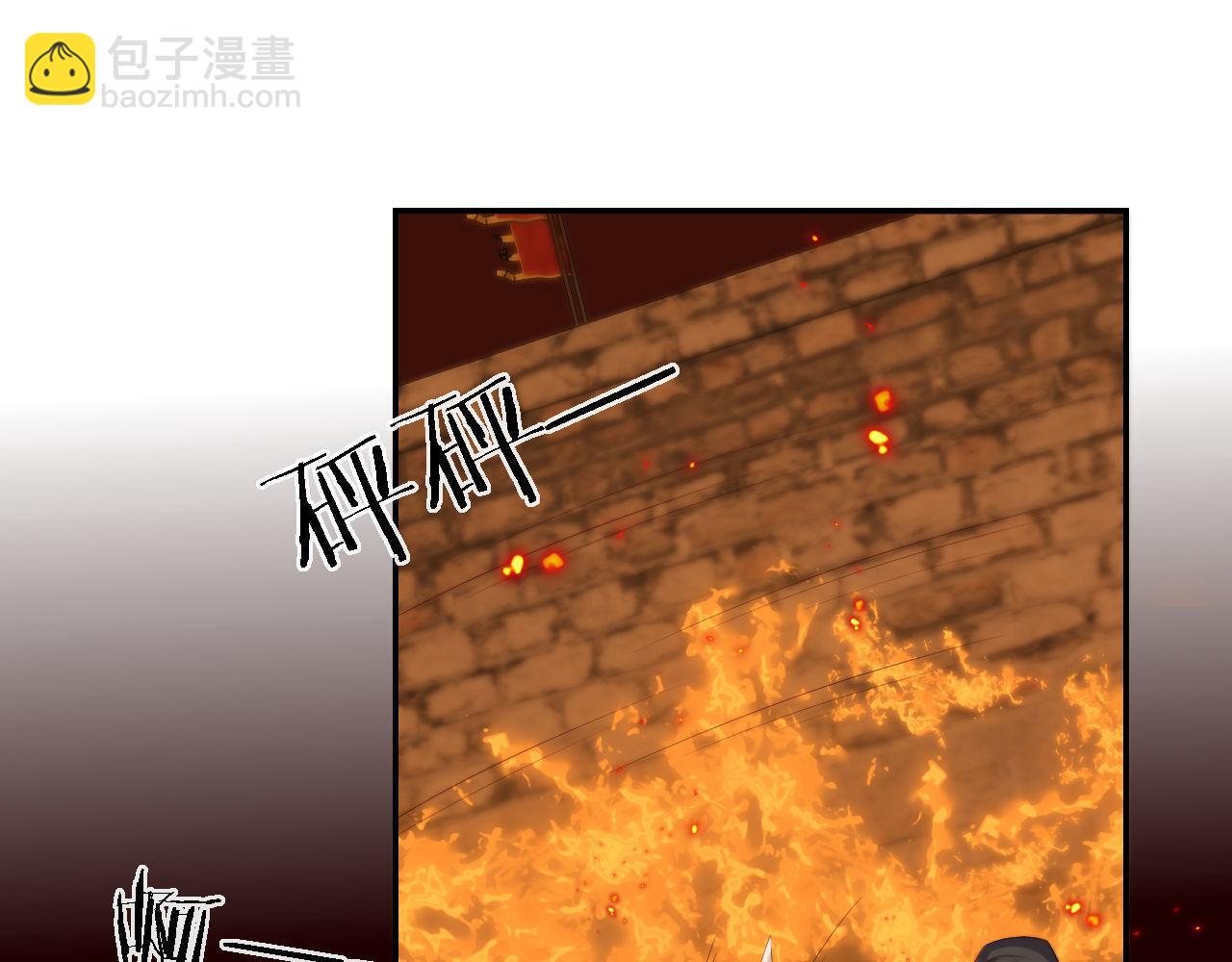 第42话  朝朝失联？33
