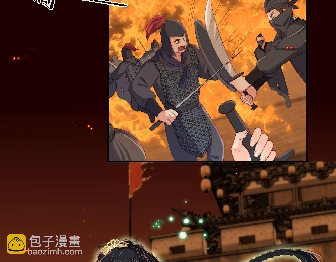 第42话  朝朝失联？34