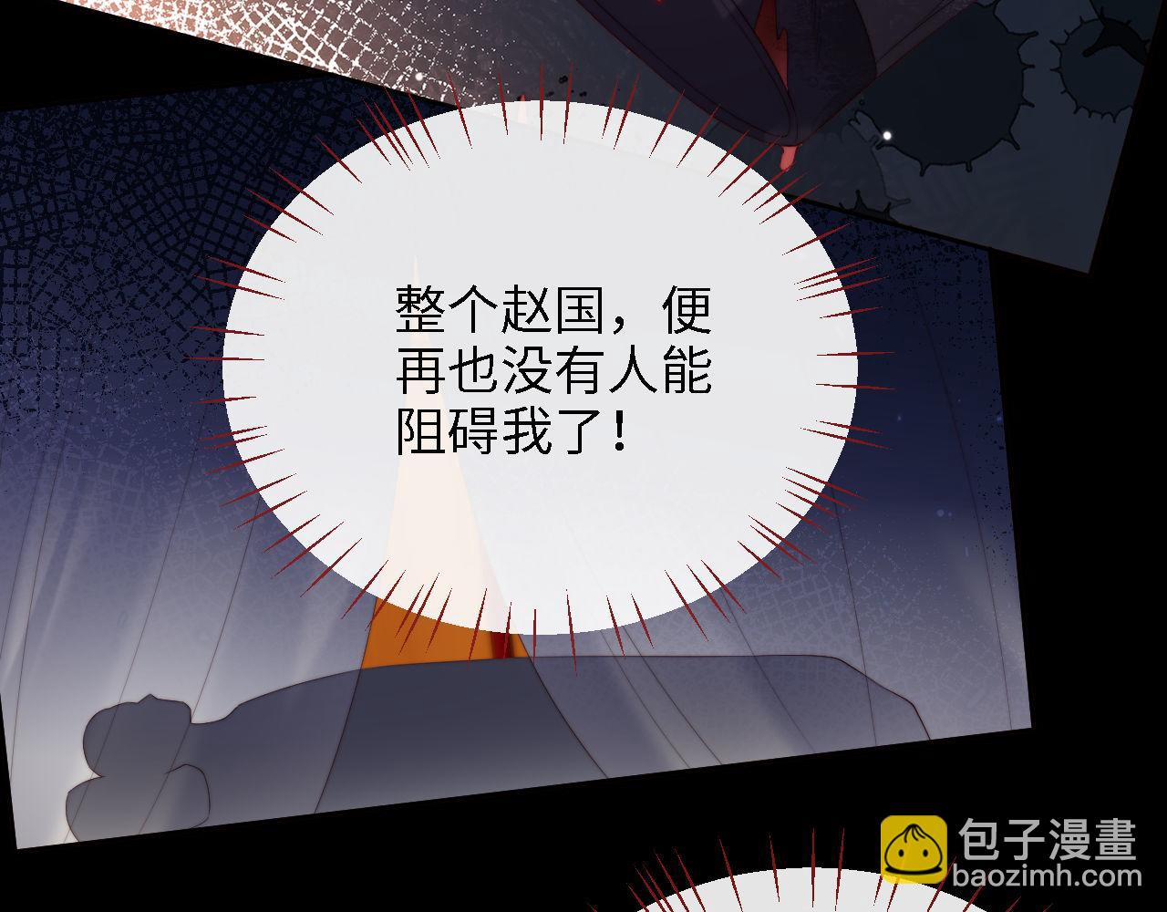 第42话  朝朝失联？38