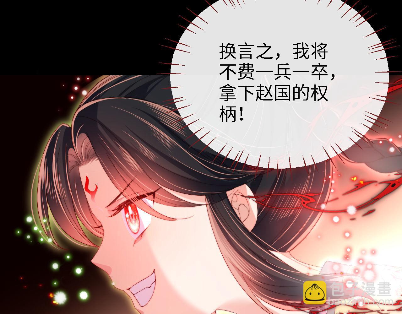 第42话  朝朝失联？39