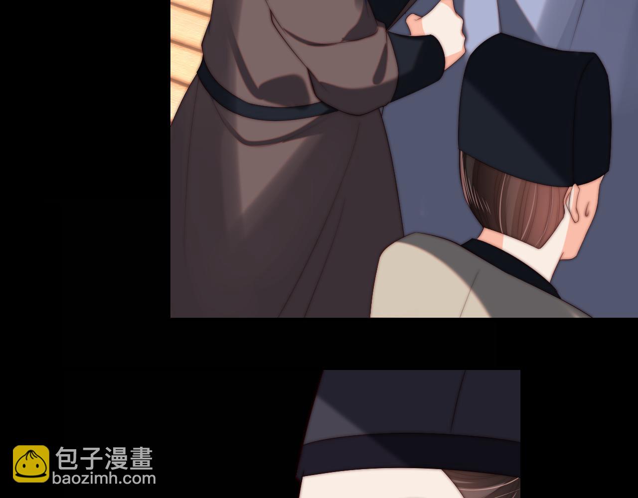第42话  朝朝失联？4