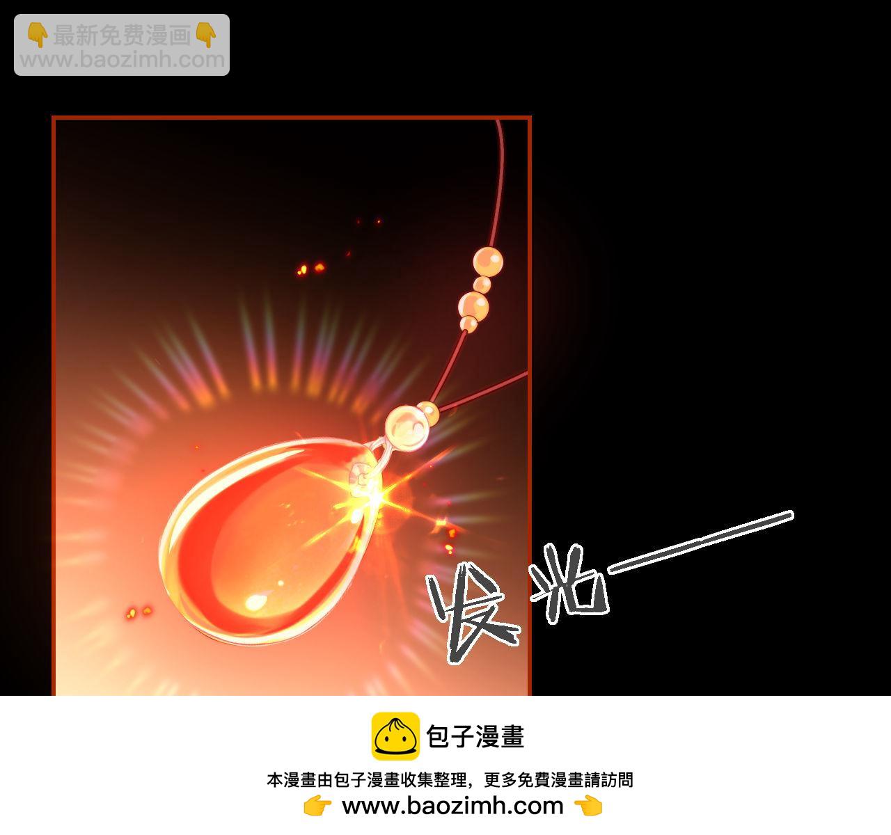 第42话  朝朝失联？49