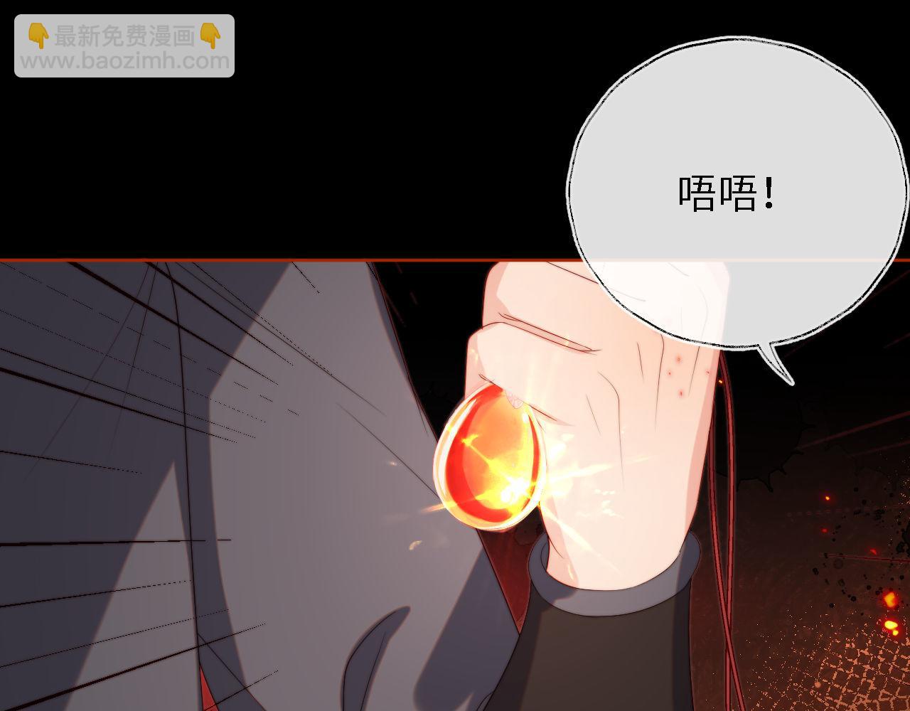 第42话  朝朝失联？62