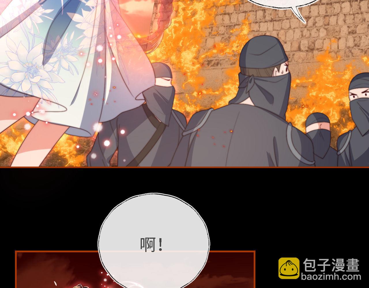 第42话  朝朝失联？72