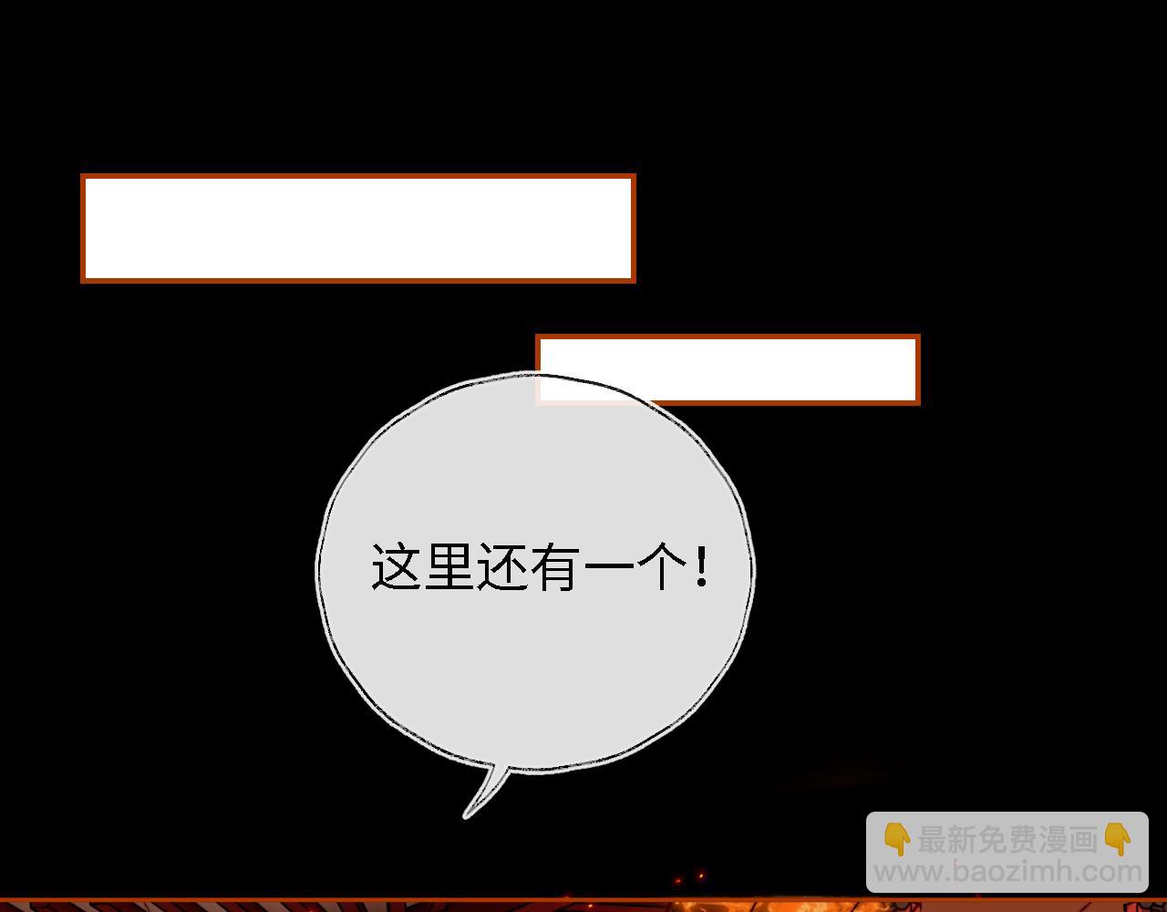 第43话 心急如焚11