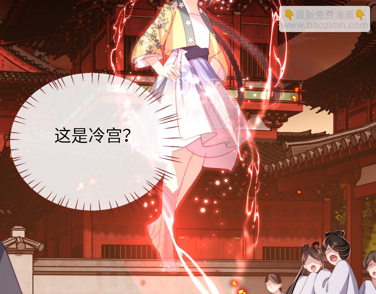 第43话 心急如焚15