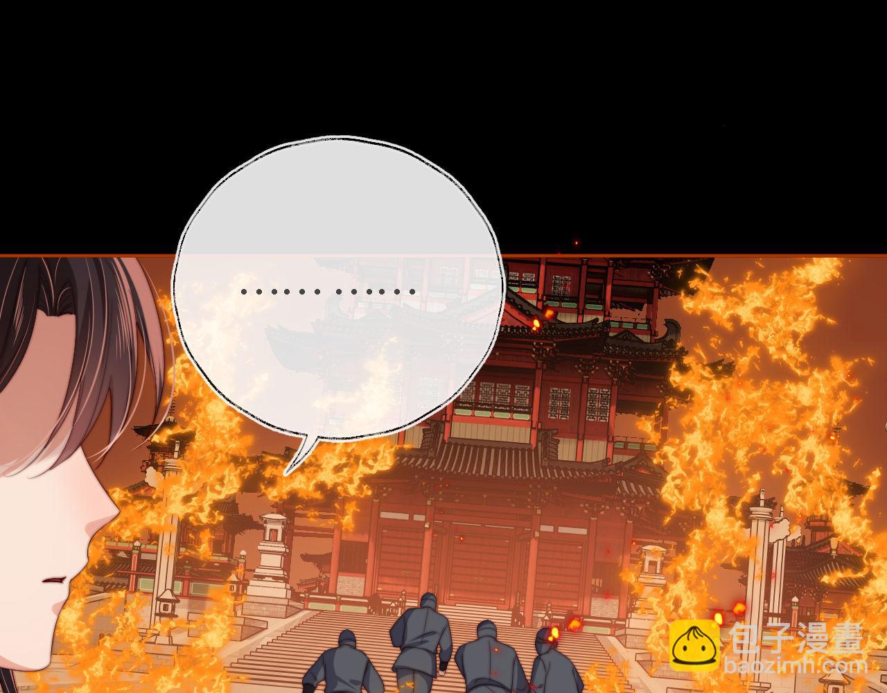 第43话 心急如焚3