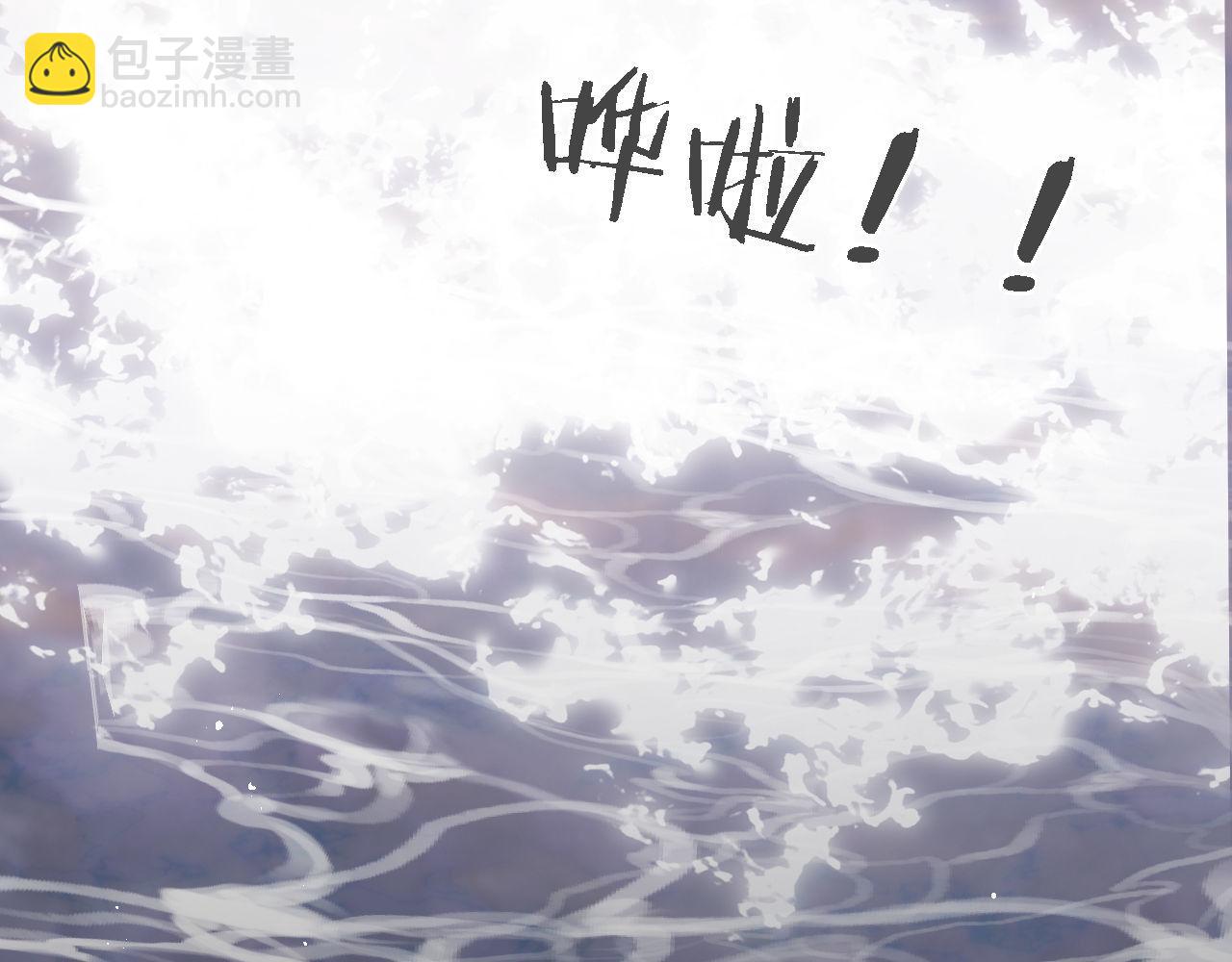 第43话 心急如焚37