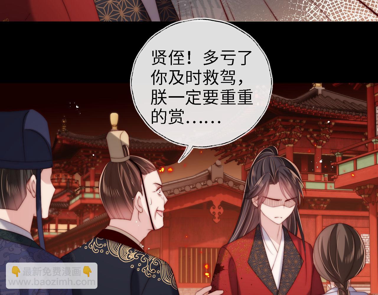 第43话 心急如焚47