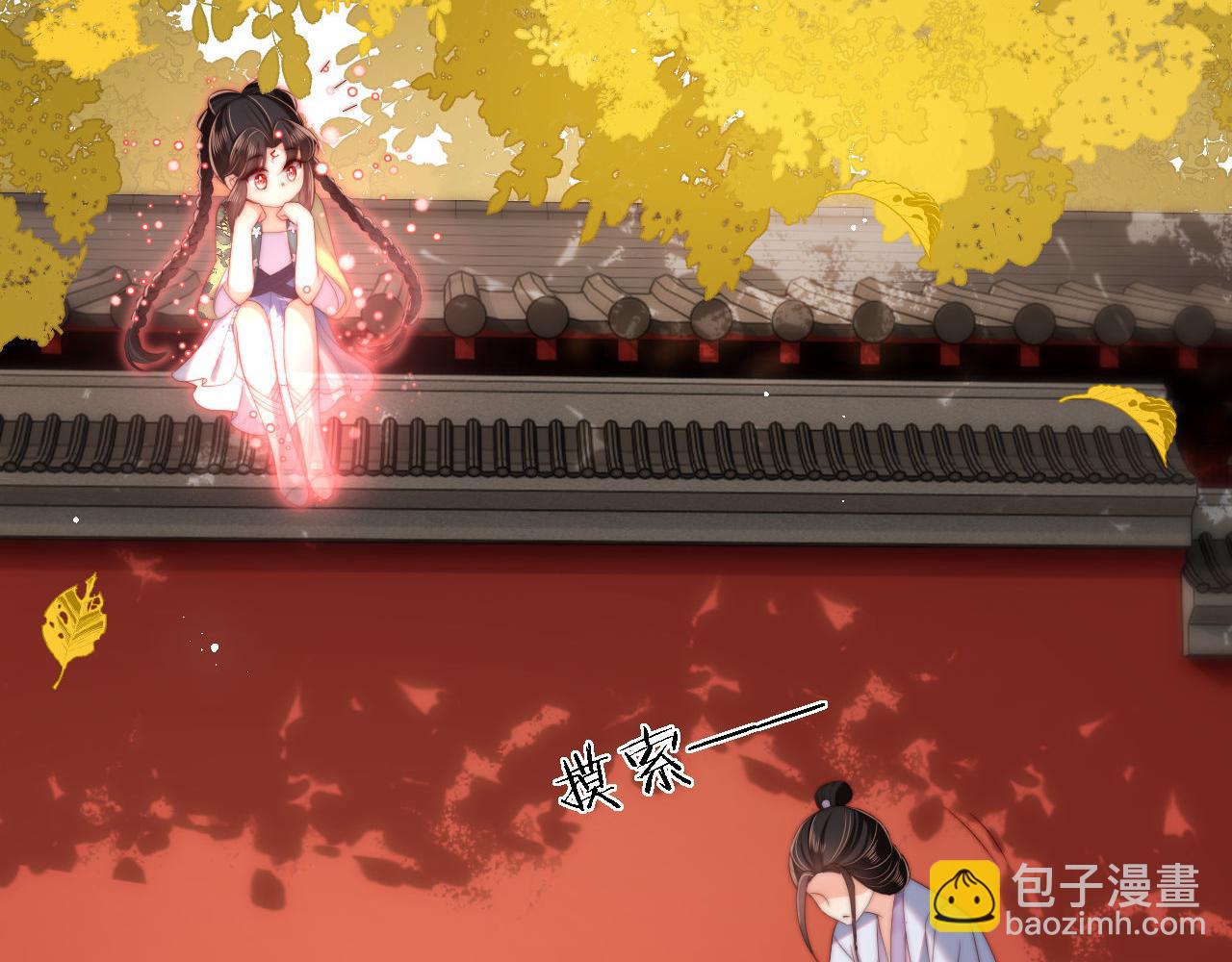 第43话 心急如焚64