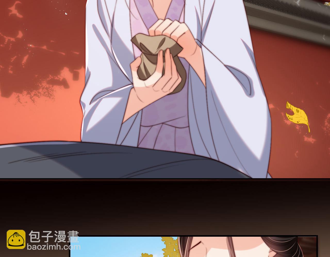 第43话 心急如焚71