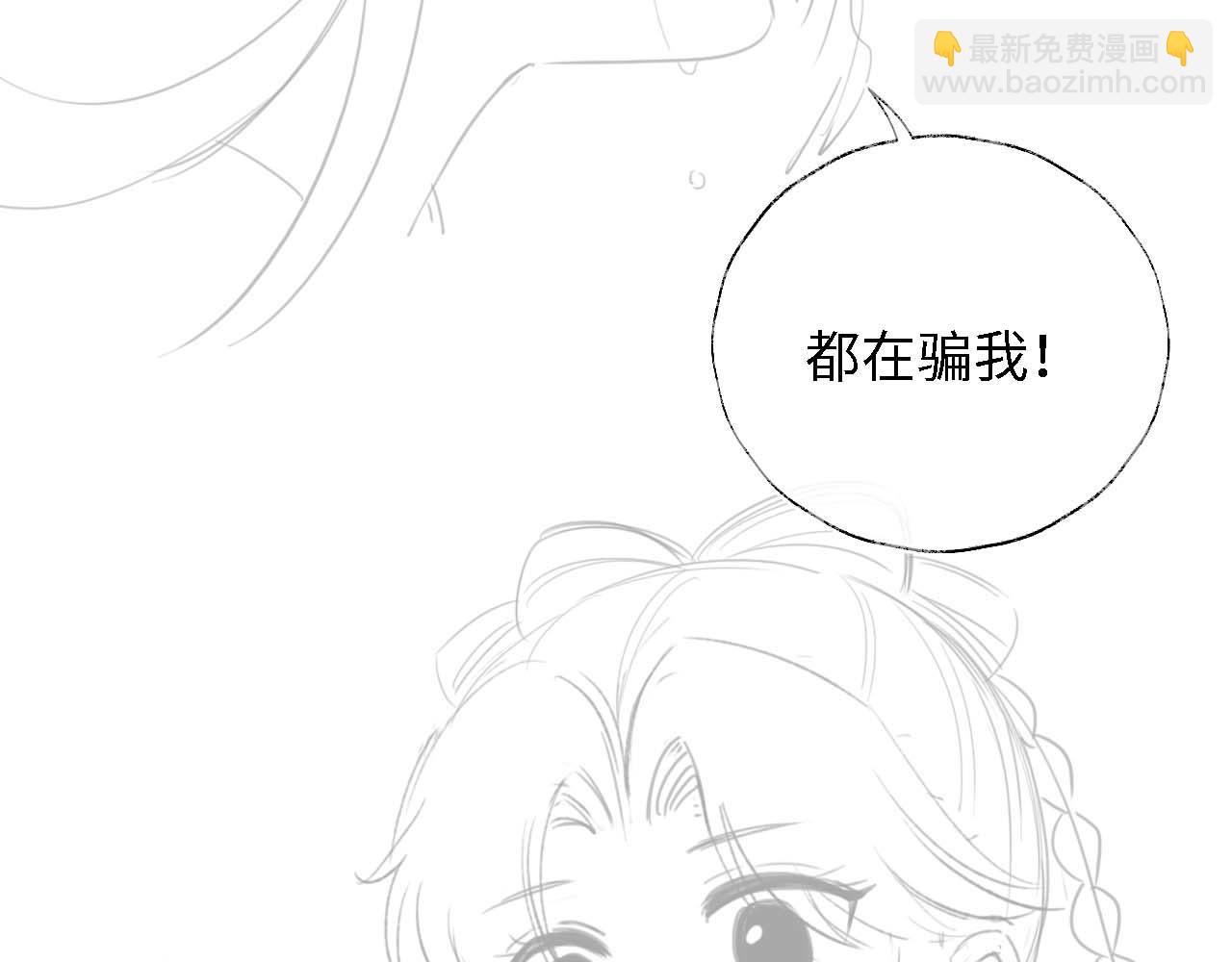 第43话 心急如焚89