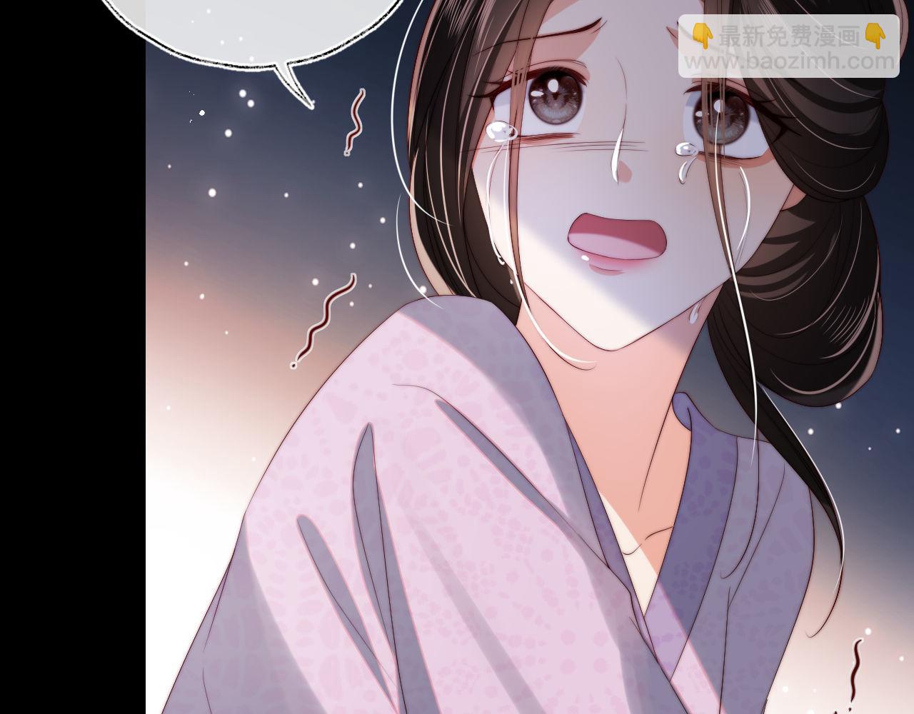 第44话 朝朝崩溃？31