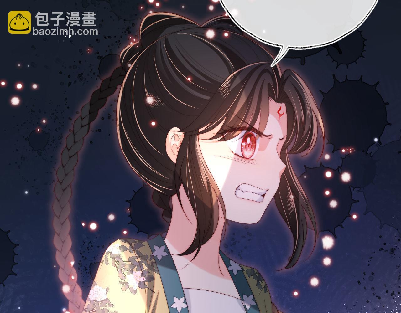 第44话 朝朝崩溃？35