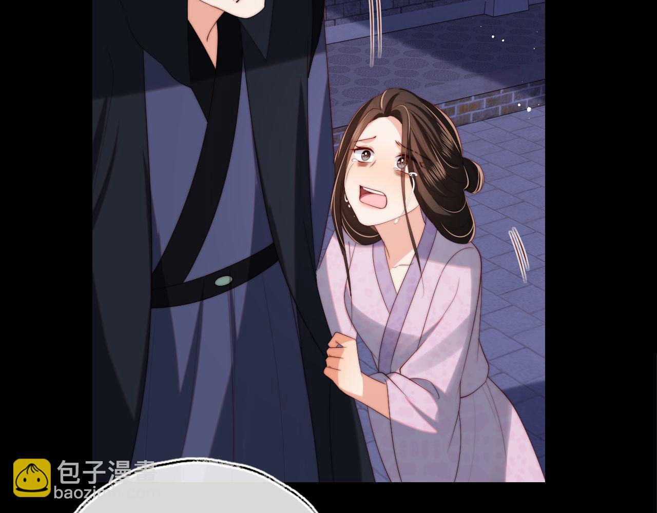 第44话 朝朝崩溃？38