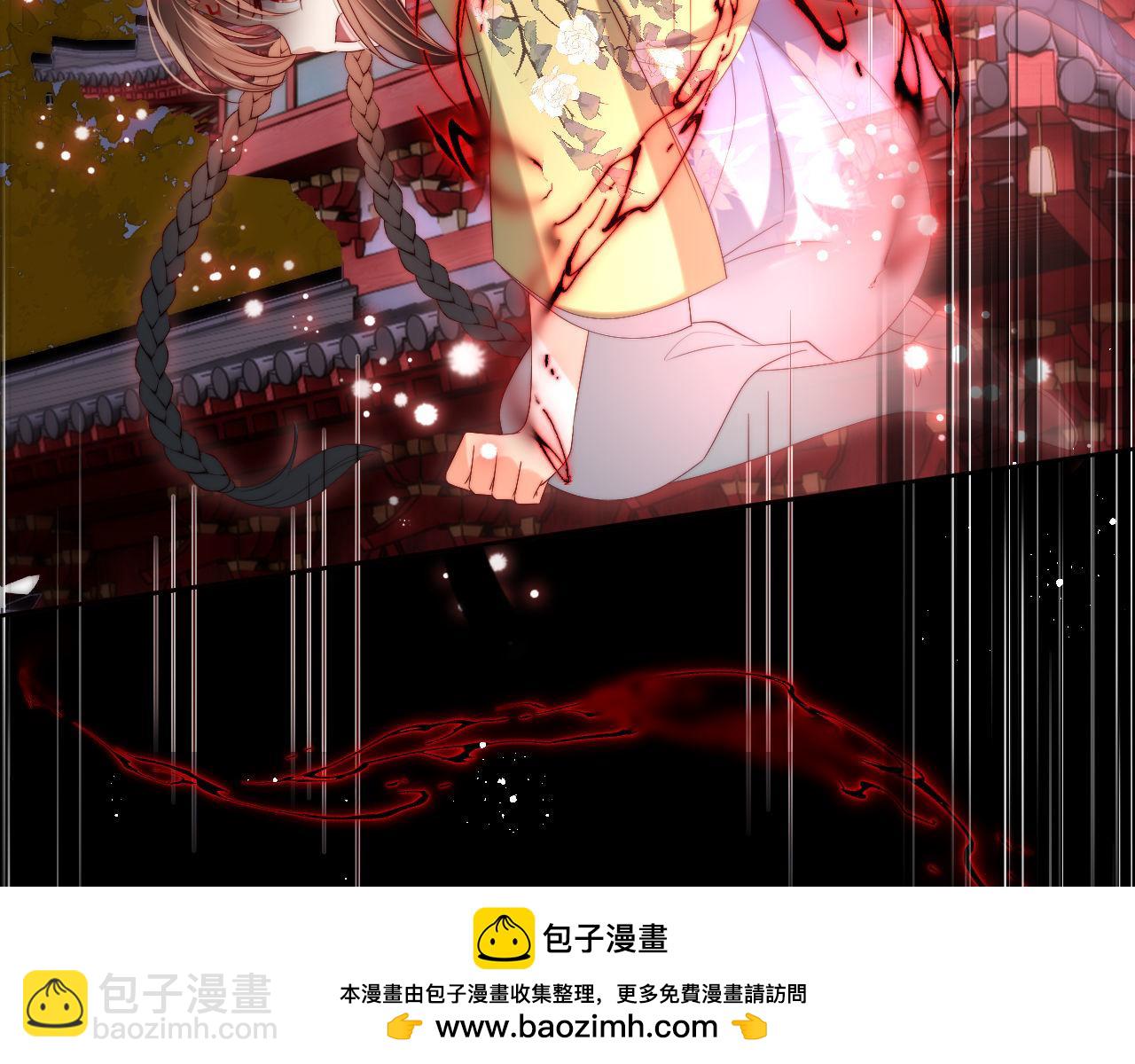 第44话 朝朝崩溃？53