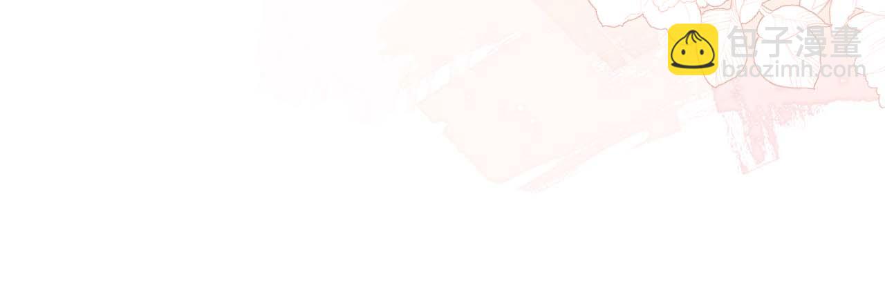 第46话 你比我的命重要101