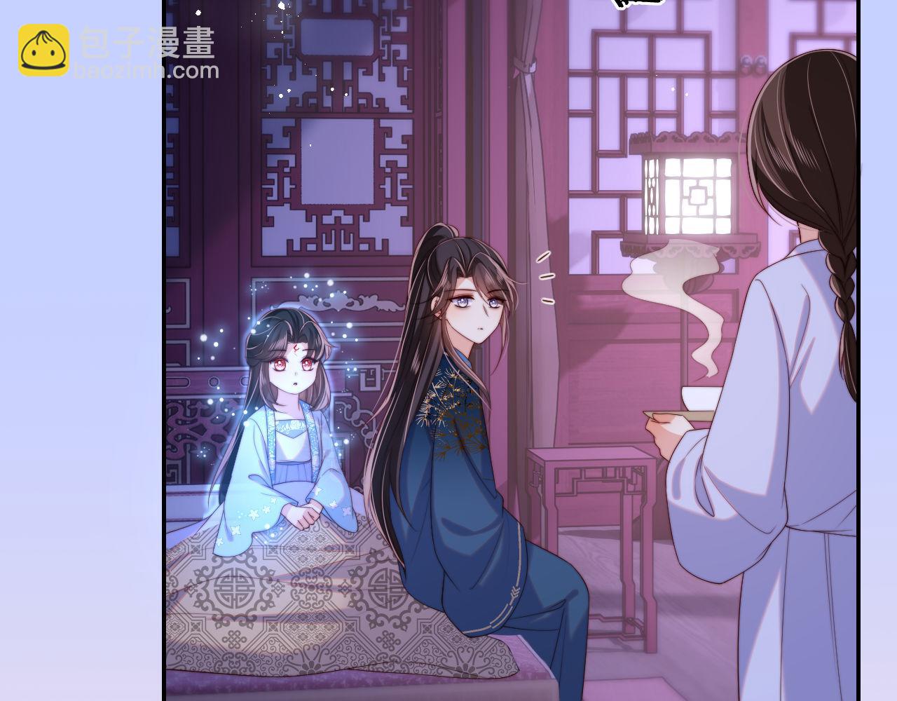 第46话 你比我的命重要12