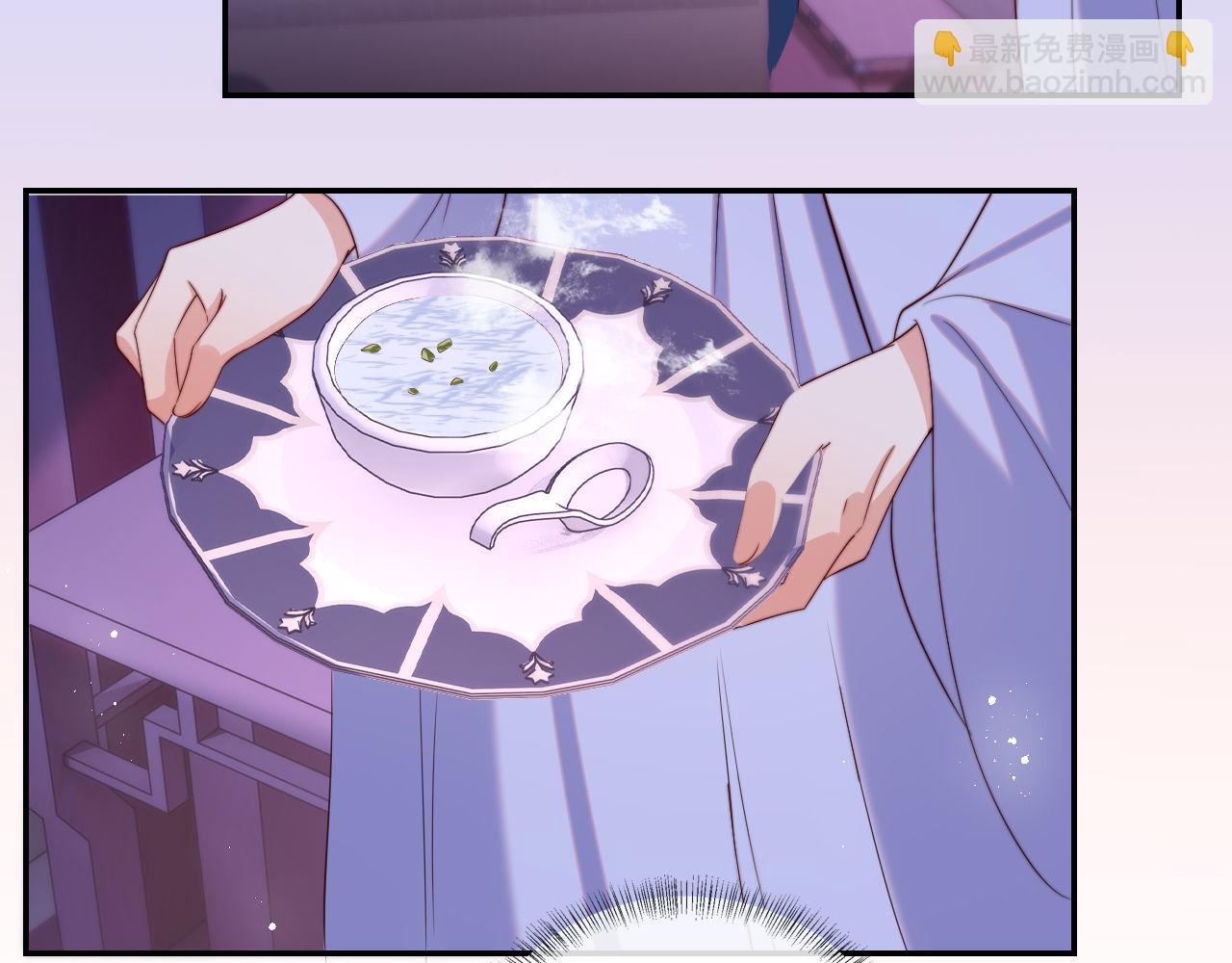 第46话 你比我的命重要13