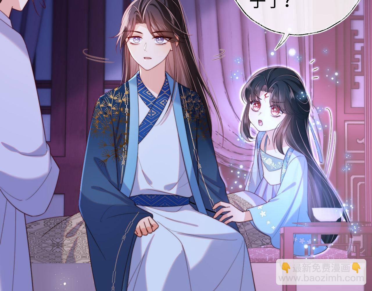 第46话 你比我的命重要15