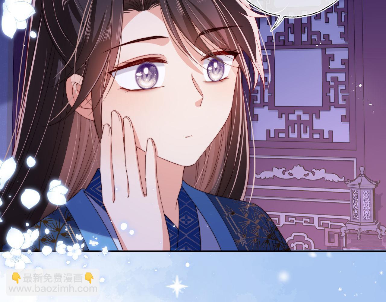 第46话 你比我的命重要19