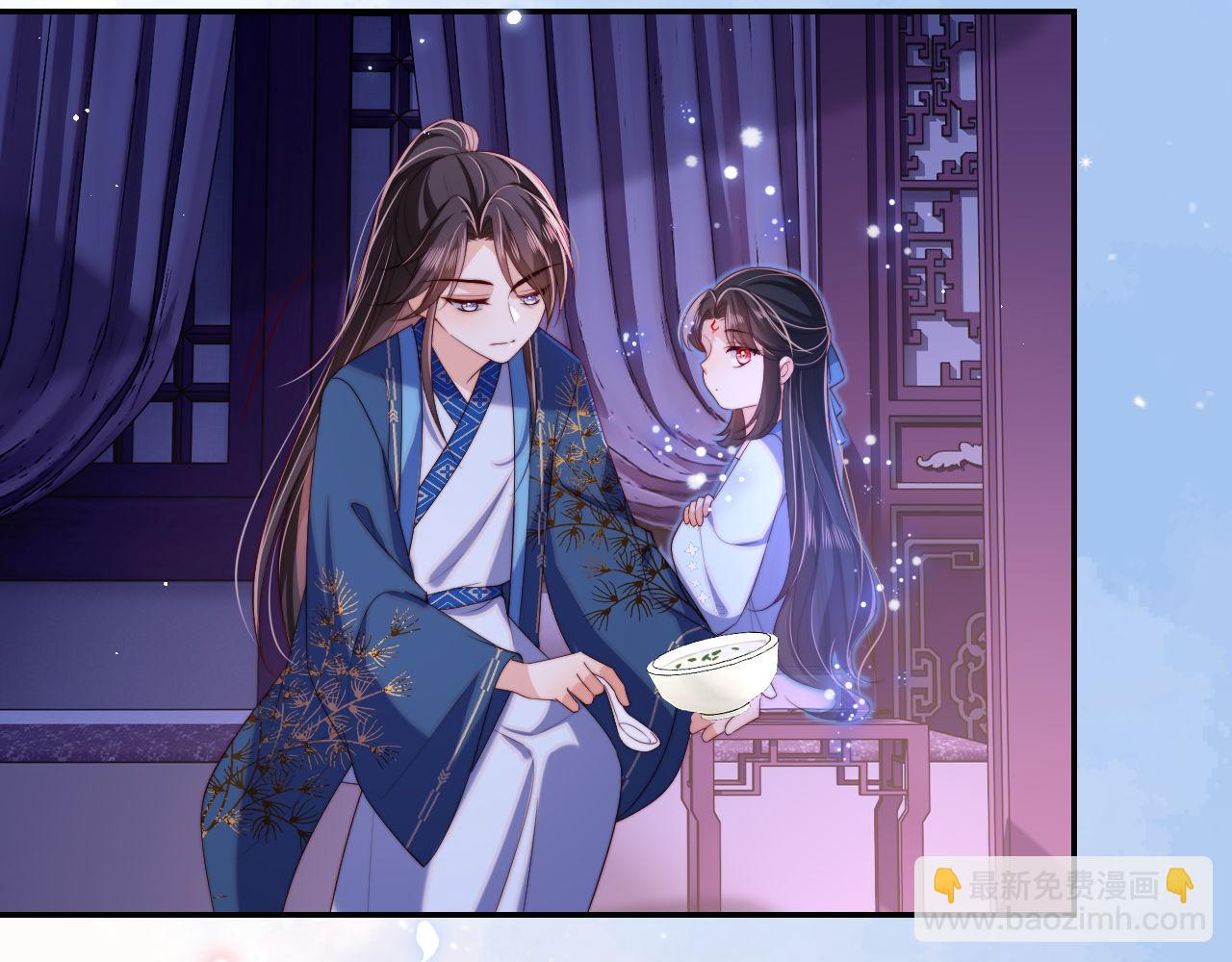 第46话 你比我的命重要20
