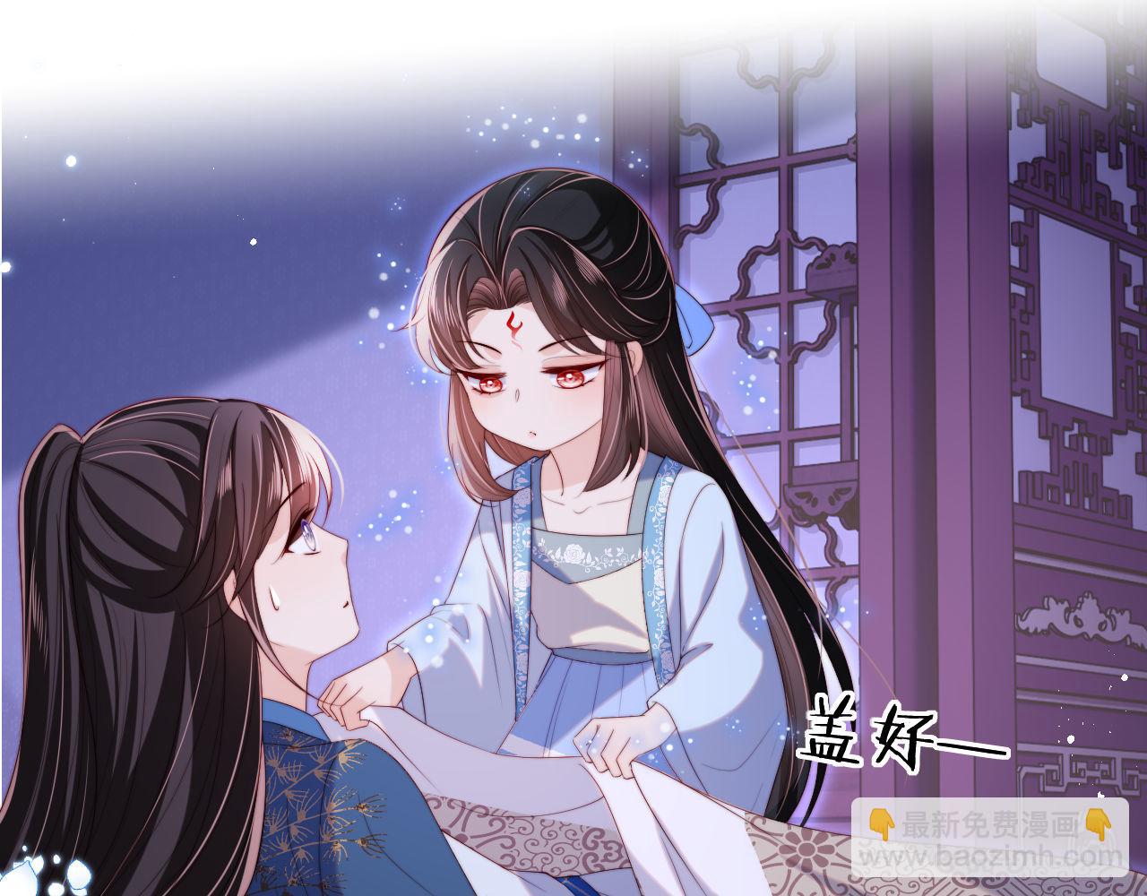 第46话 你比我的命重要32
