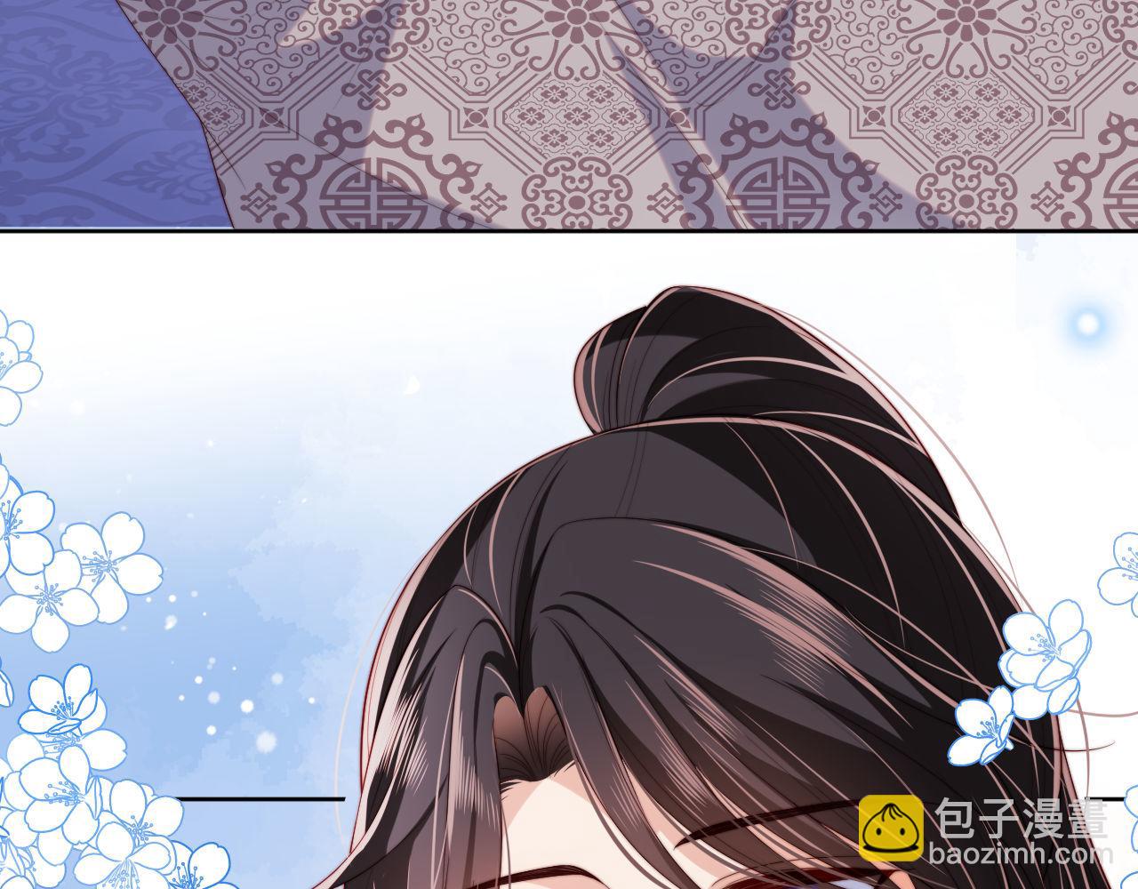 第46话 你比我的命重要39