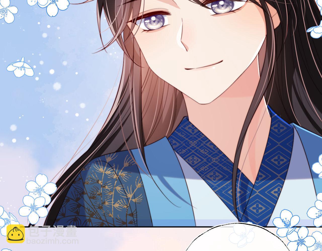 第46话 你比我的命重要40