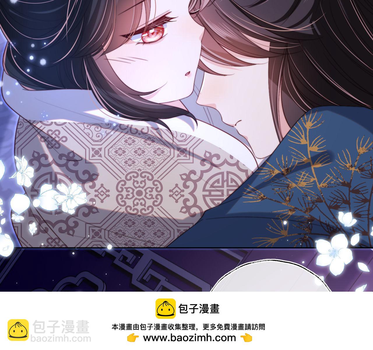 第46话 你比我的命重要49