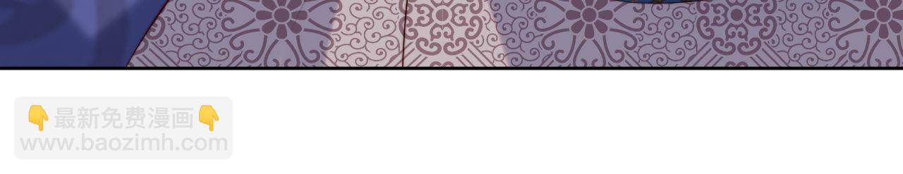第46话 你比我的命重要50