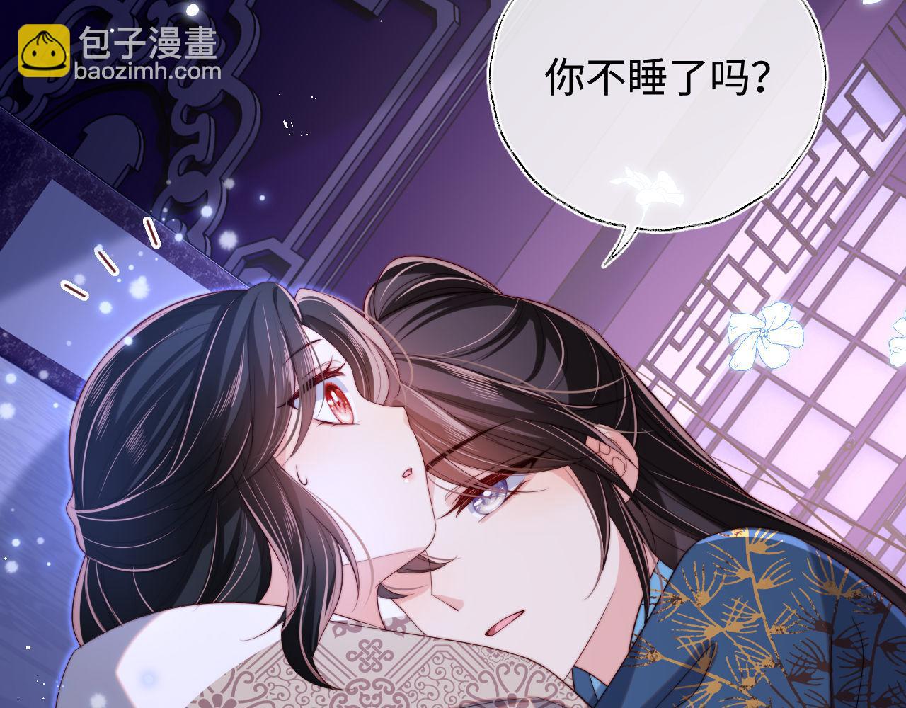第46话 你比我的命重要54