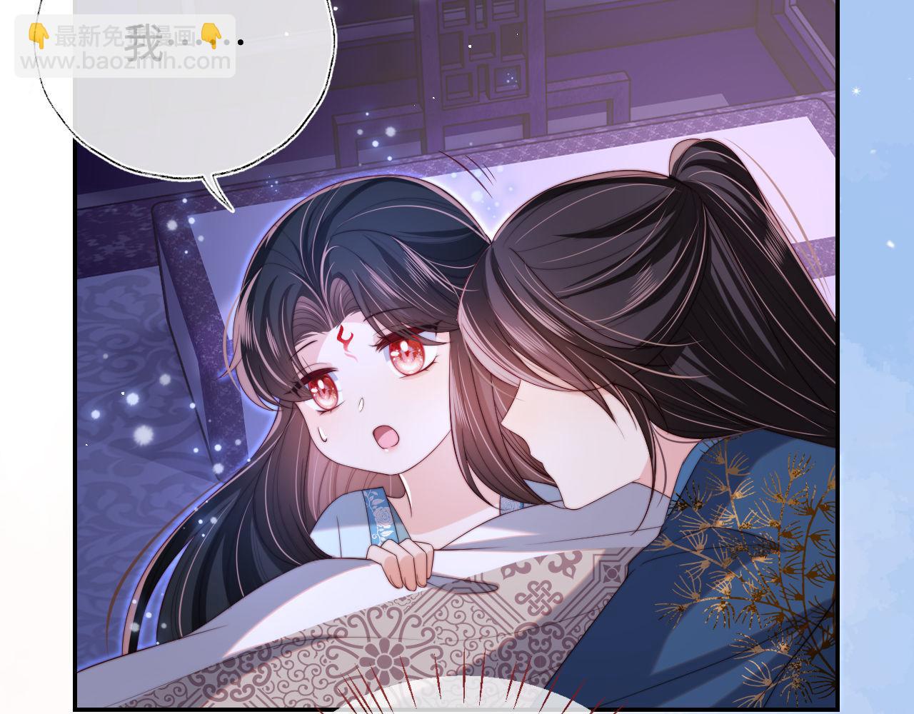 第46话 你比我的命重要56