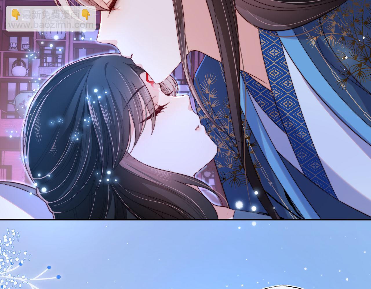 第46话 你比我的命重要8