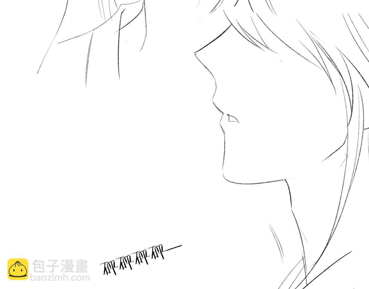 第46话 你比我的命重要95
