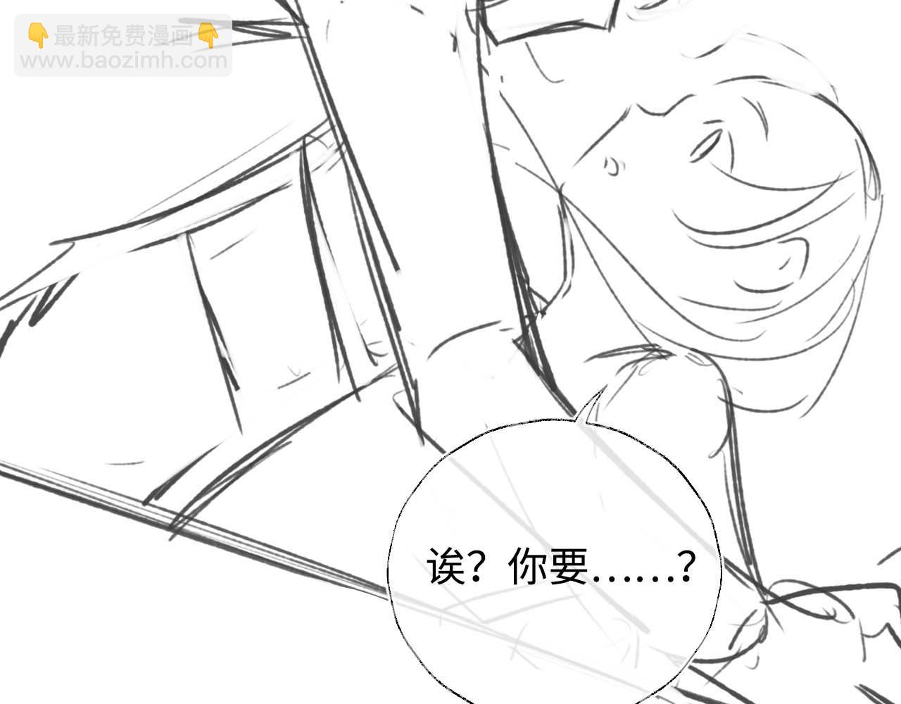 第48话 永远只为你效忠99