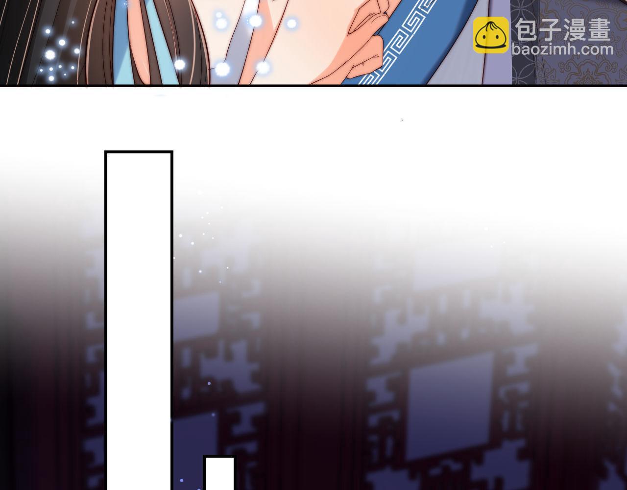 第49话 为何不敢面对我27