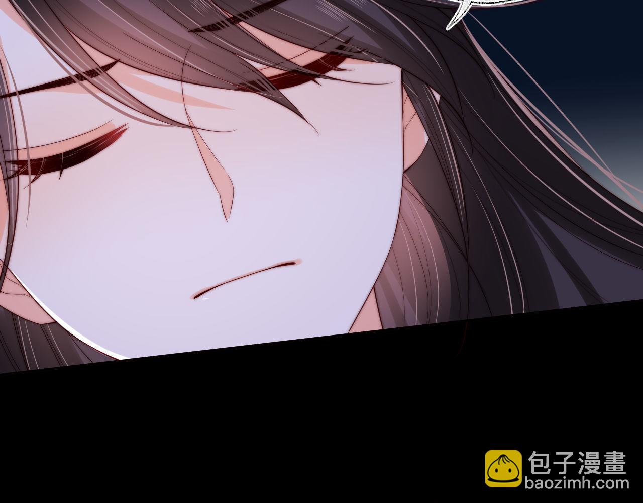 第49话 为何不敢面对我30