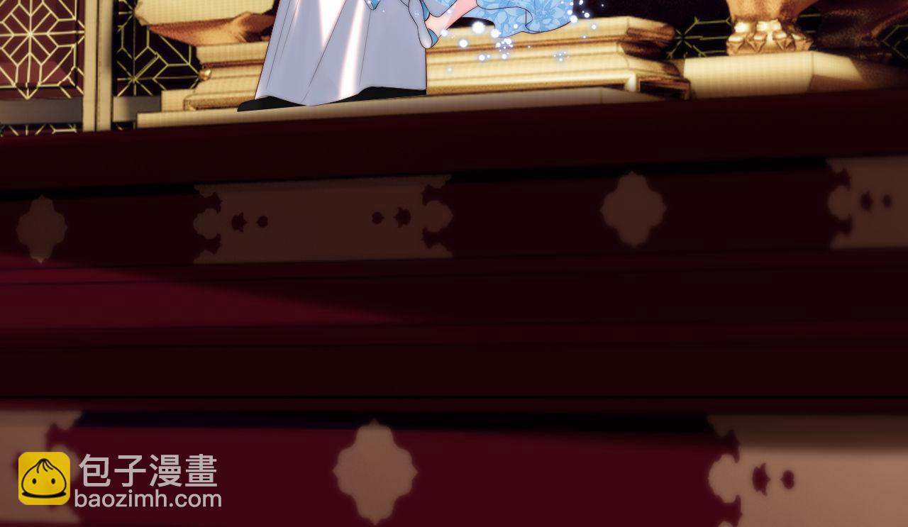 第49话 为何不敢面对我33